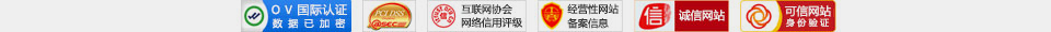 久益一修-連鎖模式，專業(yè)裝修設(shè)計公司，集二手房舊房裝修、局部整體翻新、廚房衛(wèi)生間改造、房屋漏水維修、客廳臥室裝修、墻面粉刷、防水補漏、水管維修、電路維修、門窗維修、家具維修、家電維修、打孔安裝等服務(wù)；給北京、天津、上海、廣州、深圳、成都、重慶、杭州、南京、福州、武漢、長沙、西安等城市提供上門服務(wù)！裝修公司哪家好